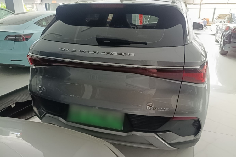 BYD Yuan Plus 2022 #6 BYD Yuan Plus 2022 car image #6