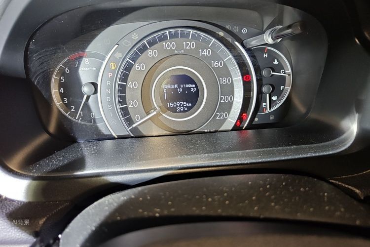 Honda CR-V 2015 car image #14