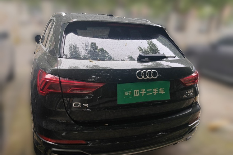 Audi Q3 2020 #17 Audi Q3 2020 immagine di auto #17