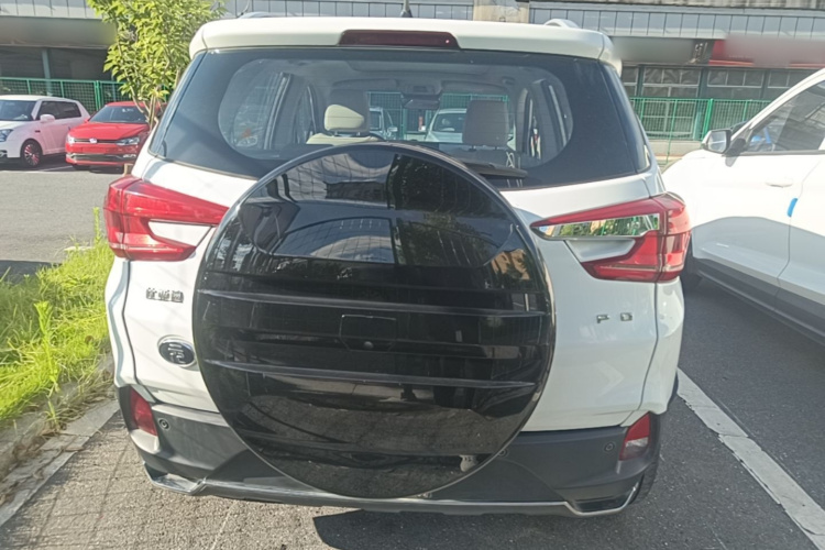 BYD Yuan Pro 2022 imagem de carro #6