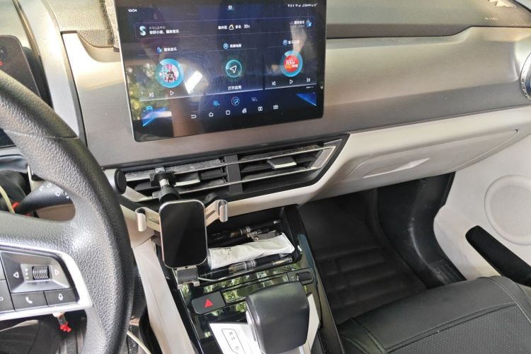 BYD Yuan Pro 2022 #13 BYD Yuan Pro 2022 imagen de coche #13