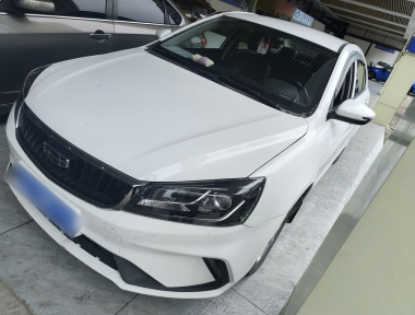 GEELY Emgrand 2021 car image 