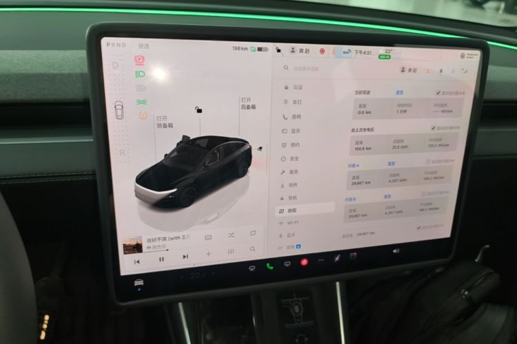 Tesla Model Y 2025 #13 Tesla Model Y 2025 car image #13