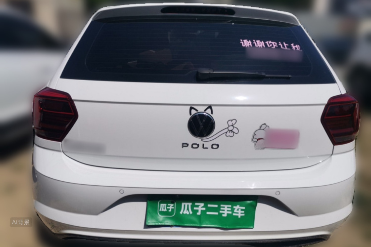 Volkswagen Polo 2023 car image #6