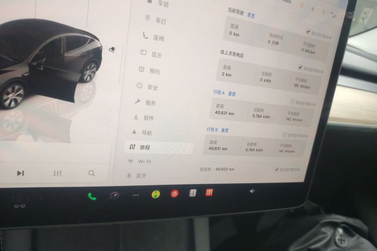 Tesla Model Y 2022 car image #12