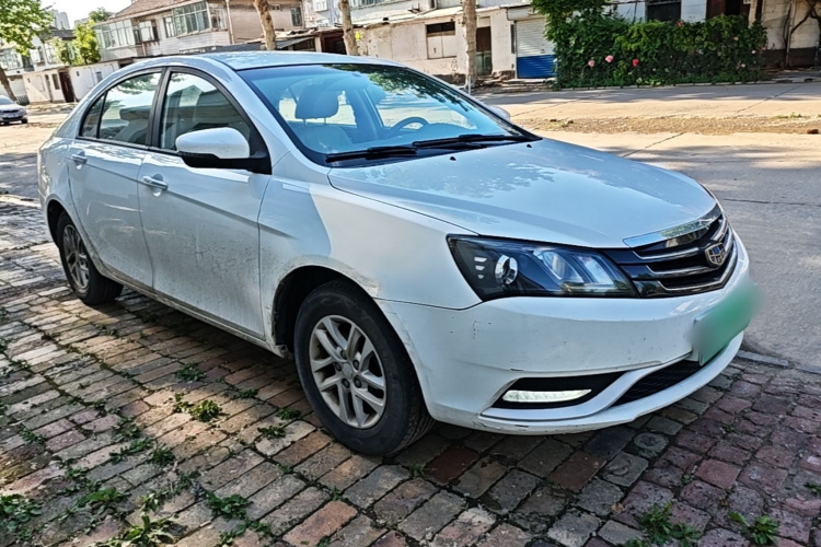 GEELY Emgrand 2016 #4 GEELY Emgrand 2016 image de voiture #4