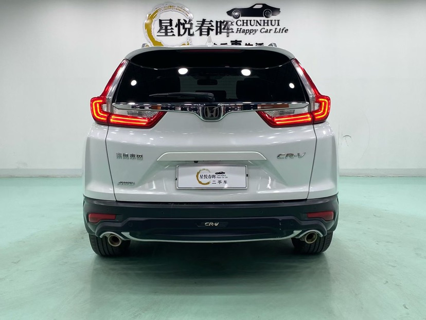 Honda CR-V 2020 #8 Honda CR-V 2020 imagem de carro #8