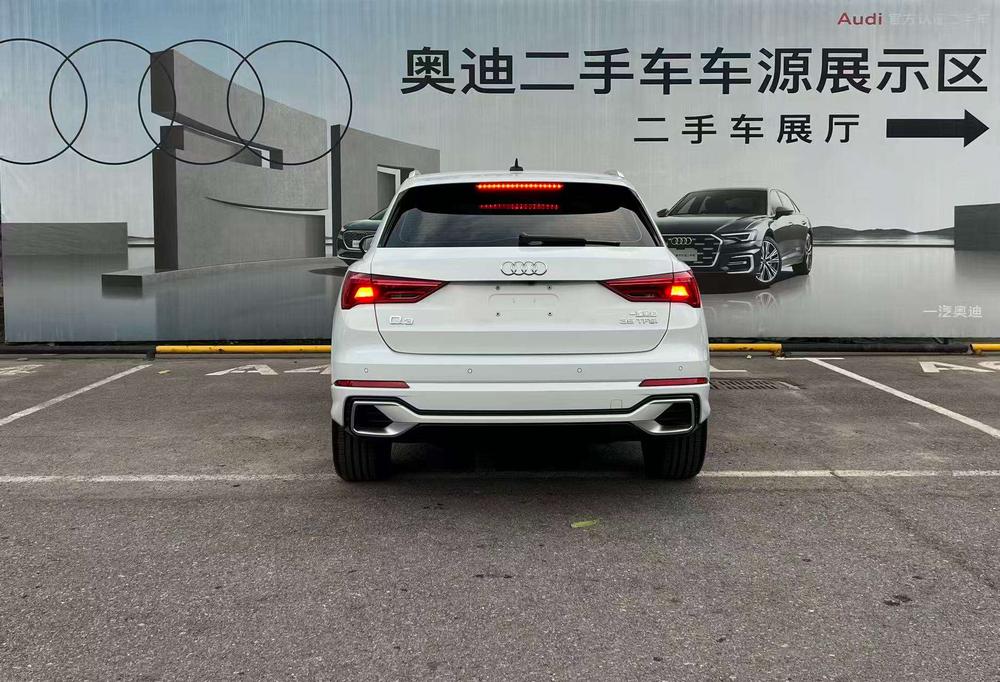 Audi Q3 2025 #3 Audi Q3 2025 car image #3