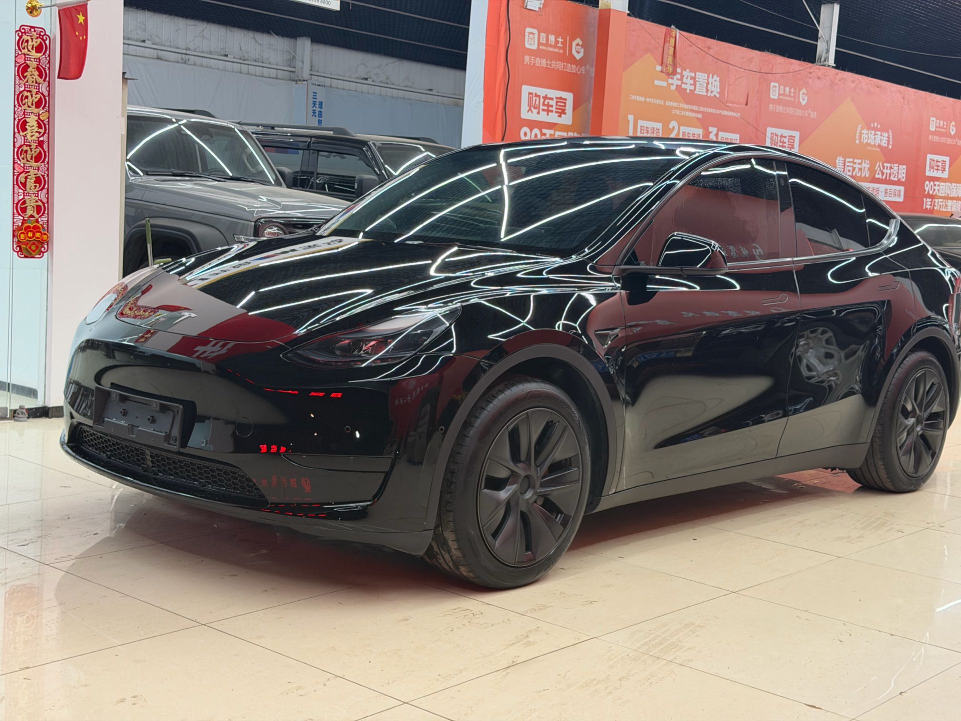 Tesla Model Y 2023 #4 Tesla Model Y 2023 car image #4