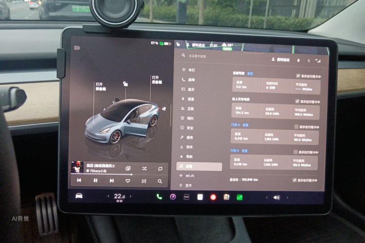 Tesla Model 3 2022 #13 Tesla Model 3 2022 car image #13