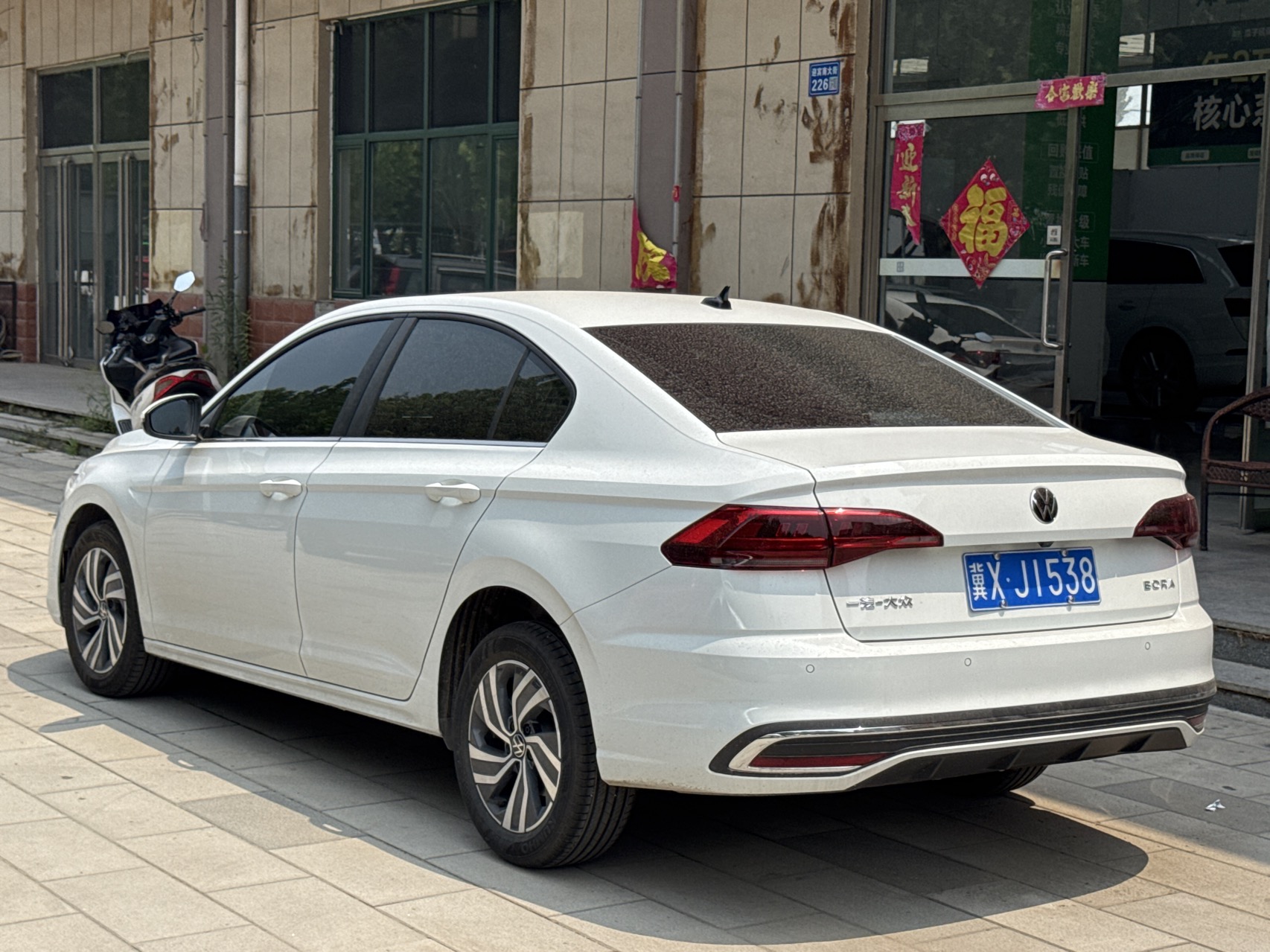 Volkswagen Bora 2025 car image #8