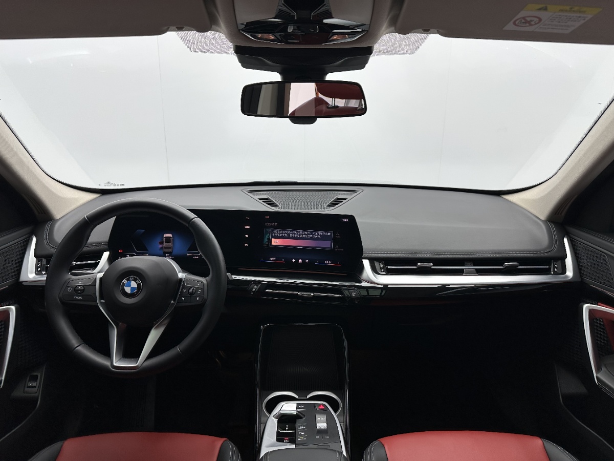 BMW X1 2024 #7 BMW X1 2024 car image #7