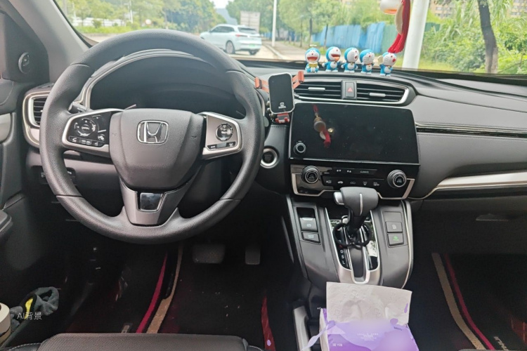 Honda CR-V 2020 #11 Honda CR-V 2020 car image #11