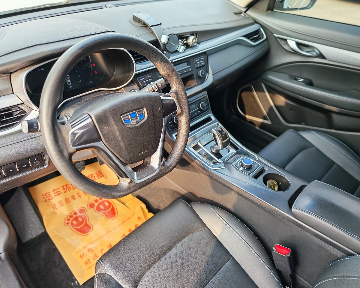 GEELY Emgrand New Energy 2019 #6 GEELY Emgrand New Energy 2019 immagine di auto #6