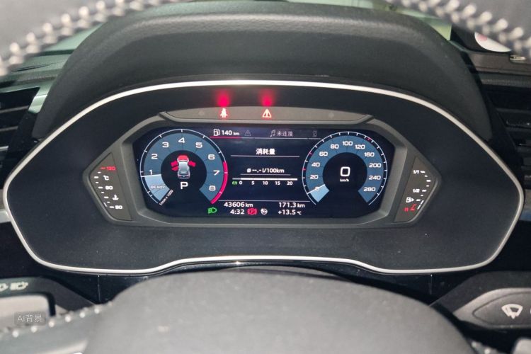 Audi Q3 2021 car image #13
