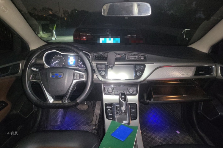 GEELY Emgrand GL 2017 #11 GEELY Emgrand GL 2017 car image #11