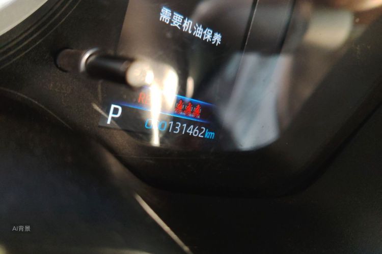 Toyota Corolla 2020 car image #14