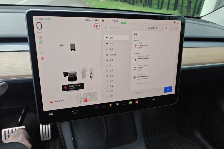 Tesla Model Y 2022 #15 Tesla Model Y 2022 car image #15