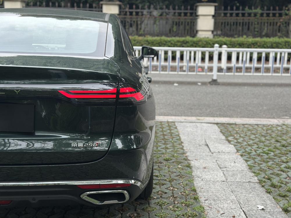 GEELY Emgrand 2025 car image #10