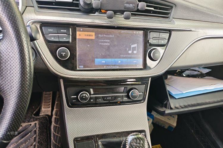 GEELY Emgrand GS 2017 immagine di auto #15