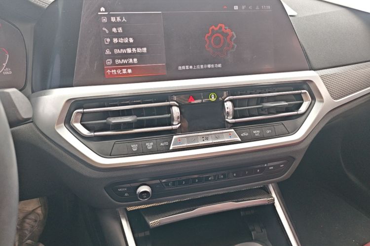 BMW 3 Series 2021 car image #13