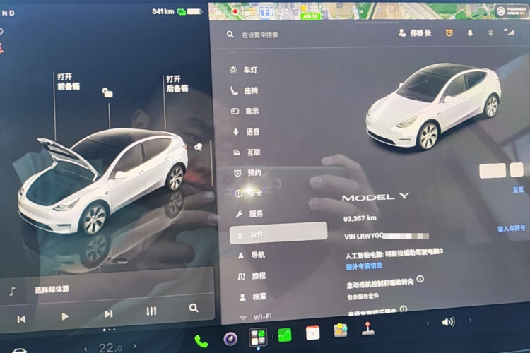 Tesla Model Y 2022 #12 Tesla Model Y 2022 car image #12