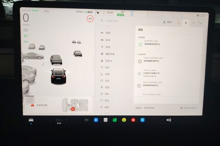 Tesla Model Y 2022 car image #16
