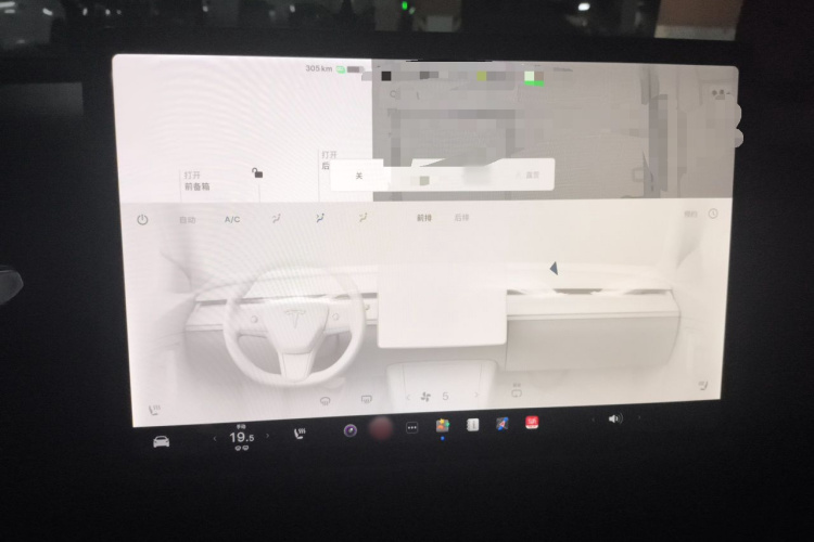 Tesla Model 3 2021 car image #17