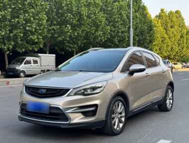 GEELY Emgrand GS 2017 car image 