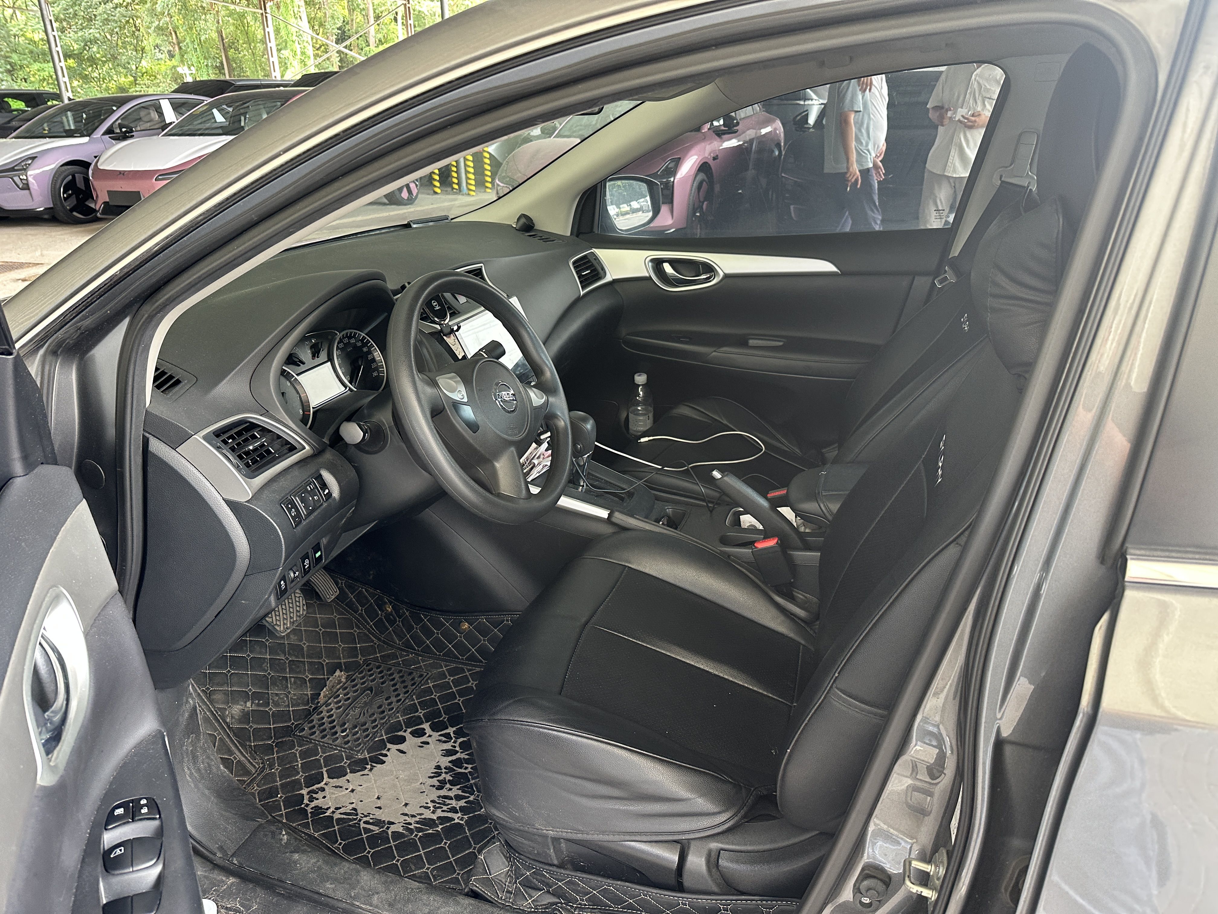 Nissan Sylphy 2023 #4 Nissan Sylphy 2023 image de voiture #4