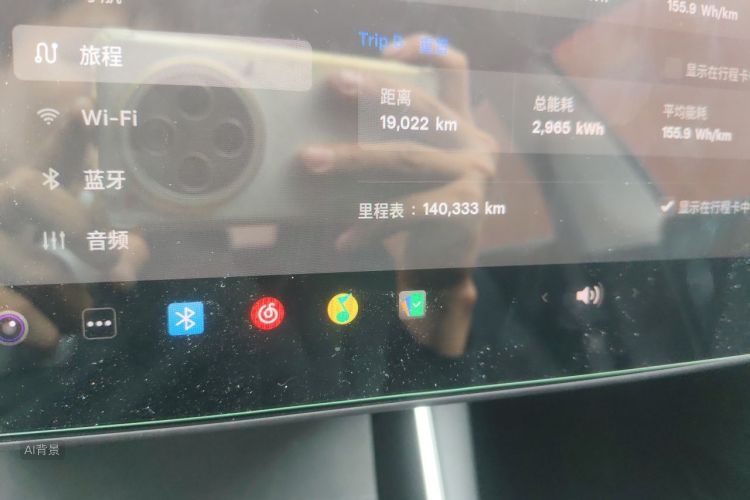 Tesla Model 3 2020 #14 Tesla Model 3 2020 car image #14
