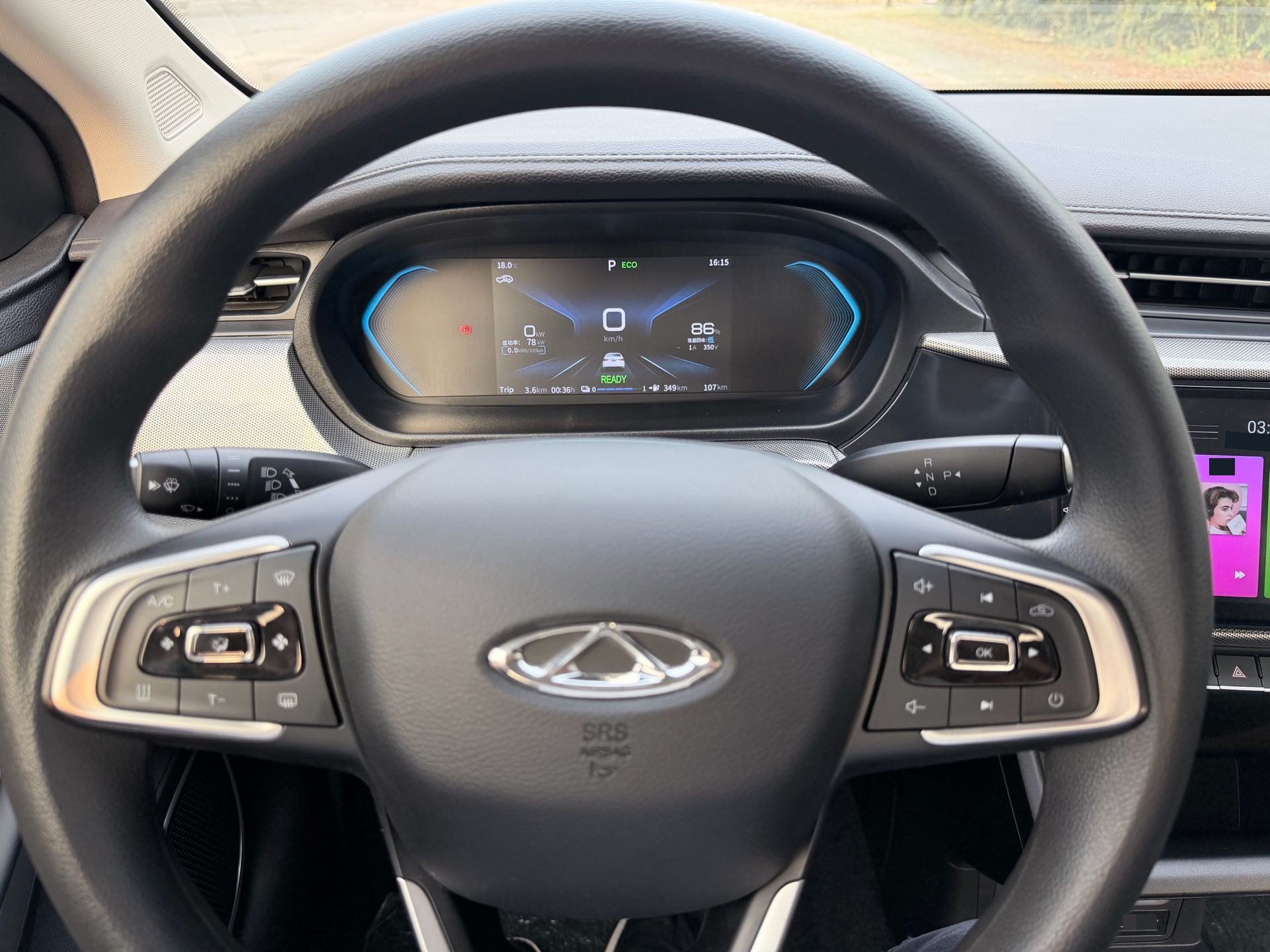 2026 car image #11