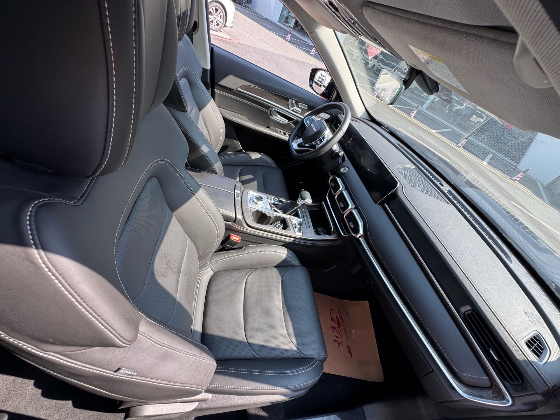 Jetour X70 PLUS 2022 #13 Jetour X70 PLUS 2022 imagem de carro #13