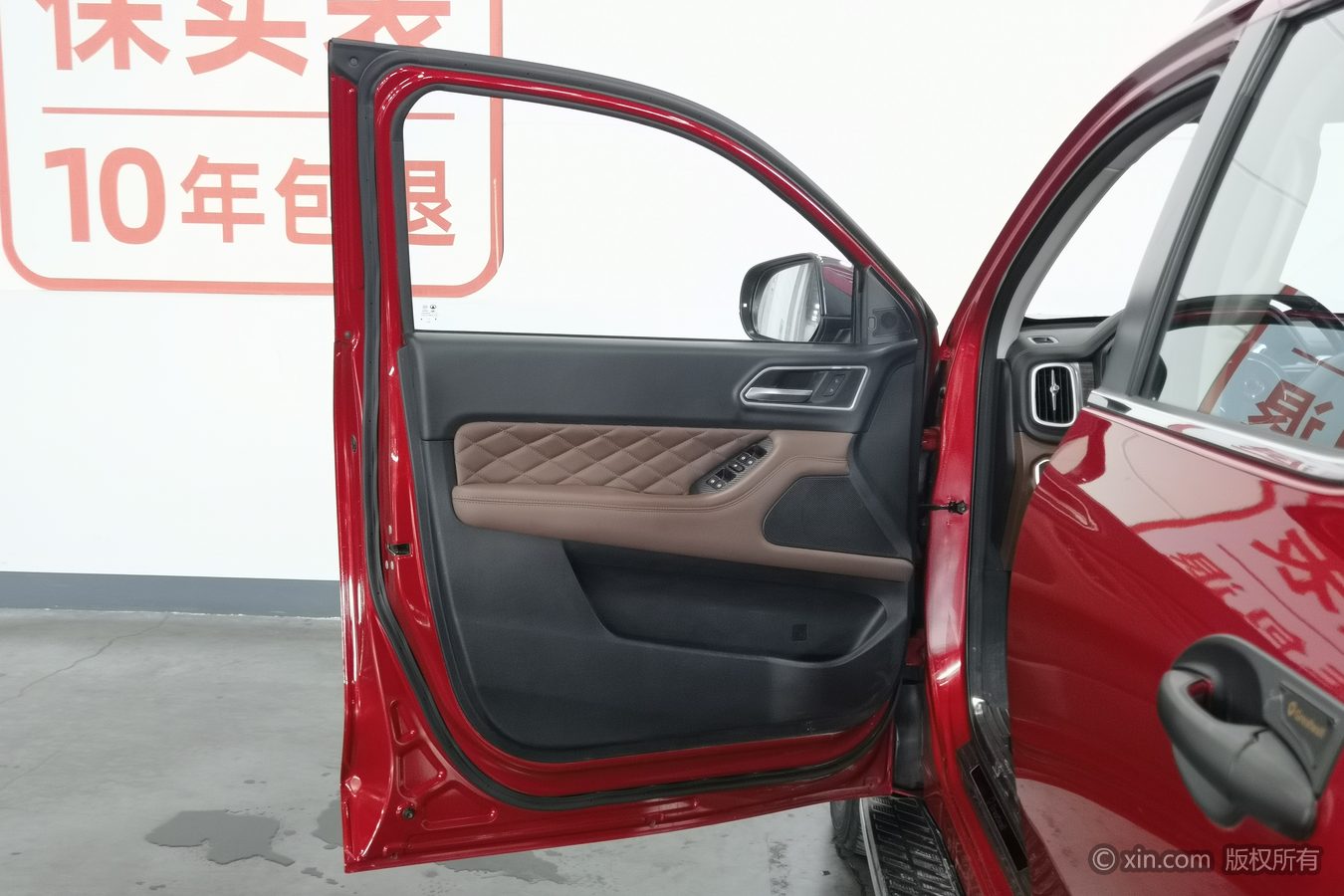 Great Wall Poer 2020 car image #8