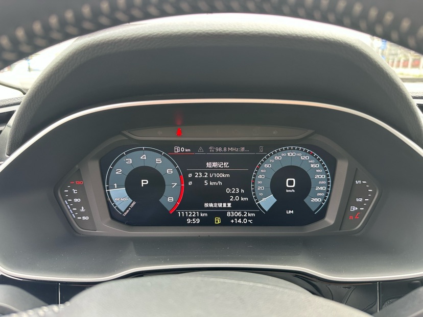 Audi Q3 2019 #8 Audi Q3 2019 car image #8