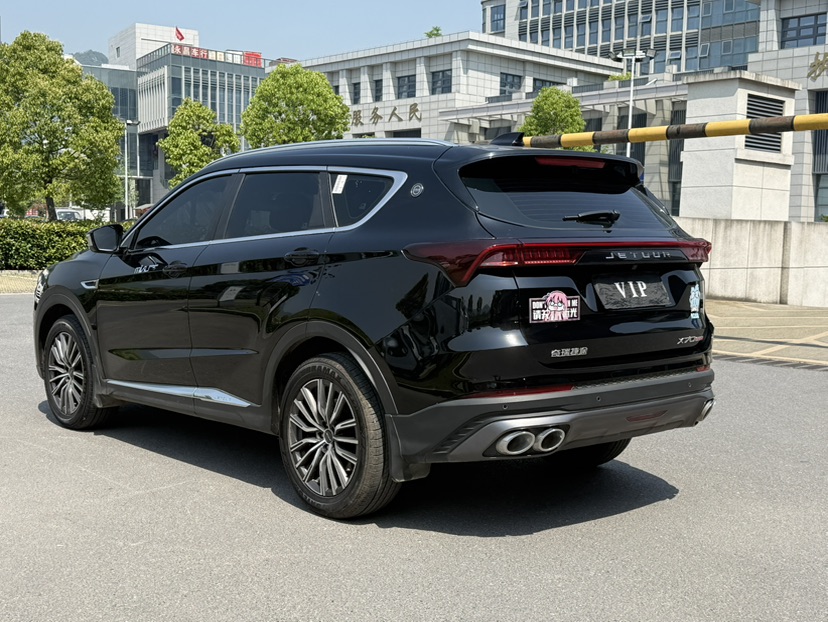 Jetour X70 PLUS 2024 car image #7
