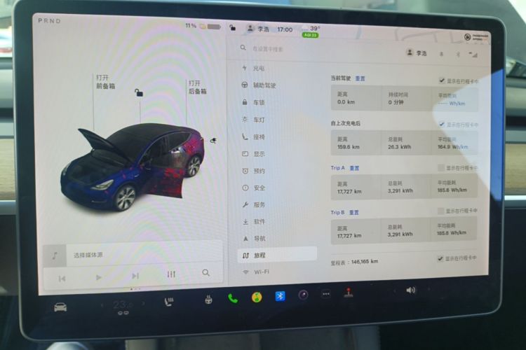 Tesla Model Y 2021 #12 Tesla Model Y 2021 car image #12