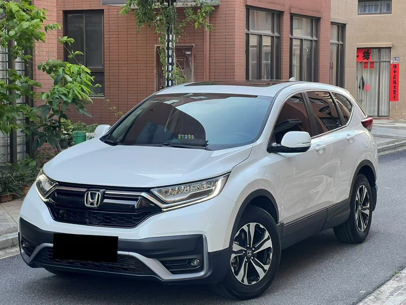Honda CR-V 2022 Honda CR-V 2022 imagen de coche