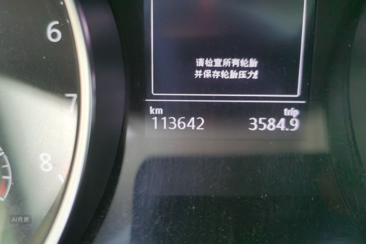 Volkswagen Golf 2016 #14 Volkswagen Golf 2016 car image #14