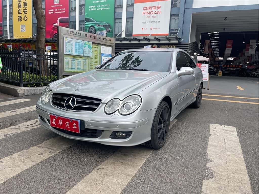 Mercedes-Benz CLK Class 2009 car image 