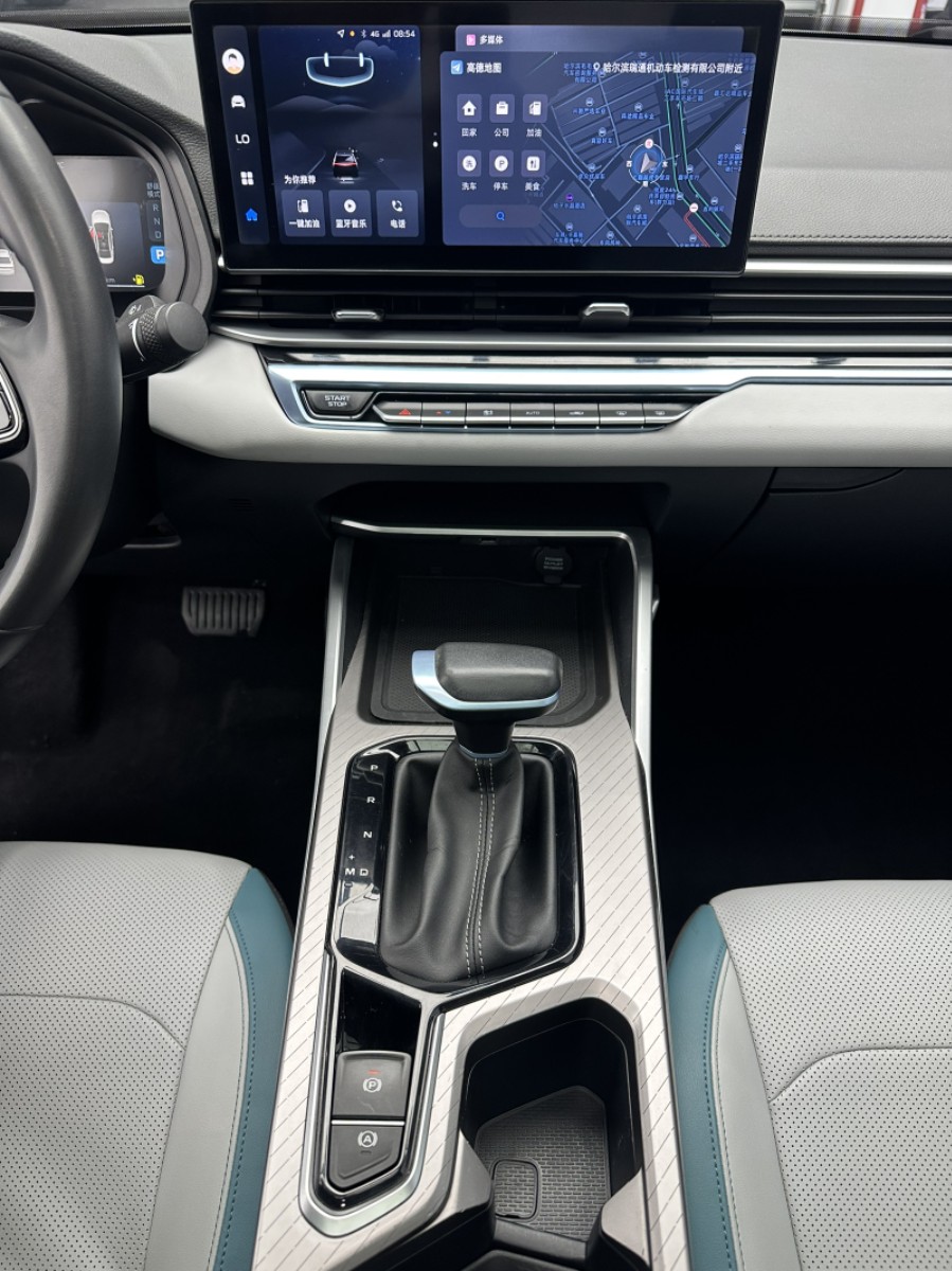 GEELY Emgrand 2023 #14 GEELY Emgrand 2023 car image #14