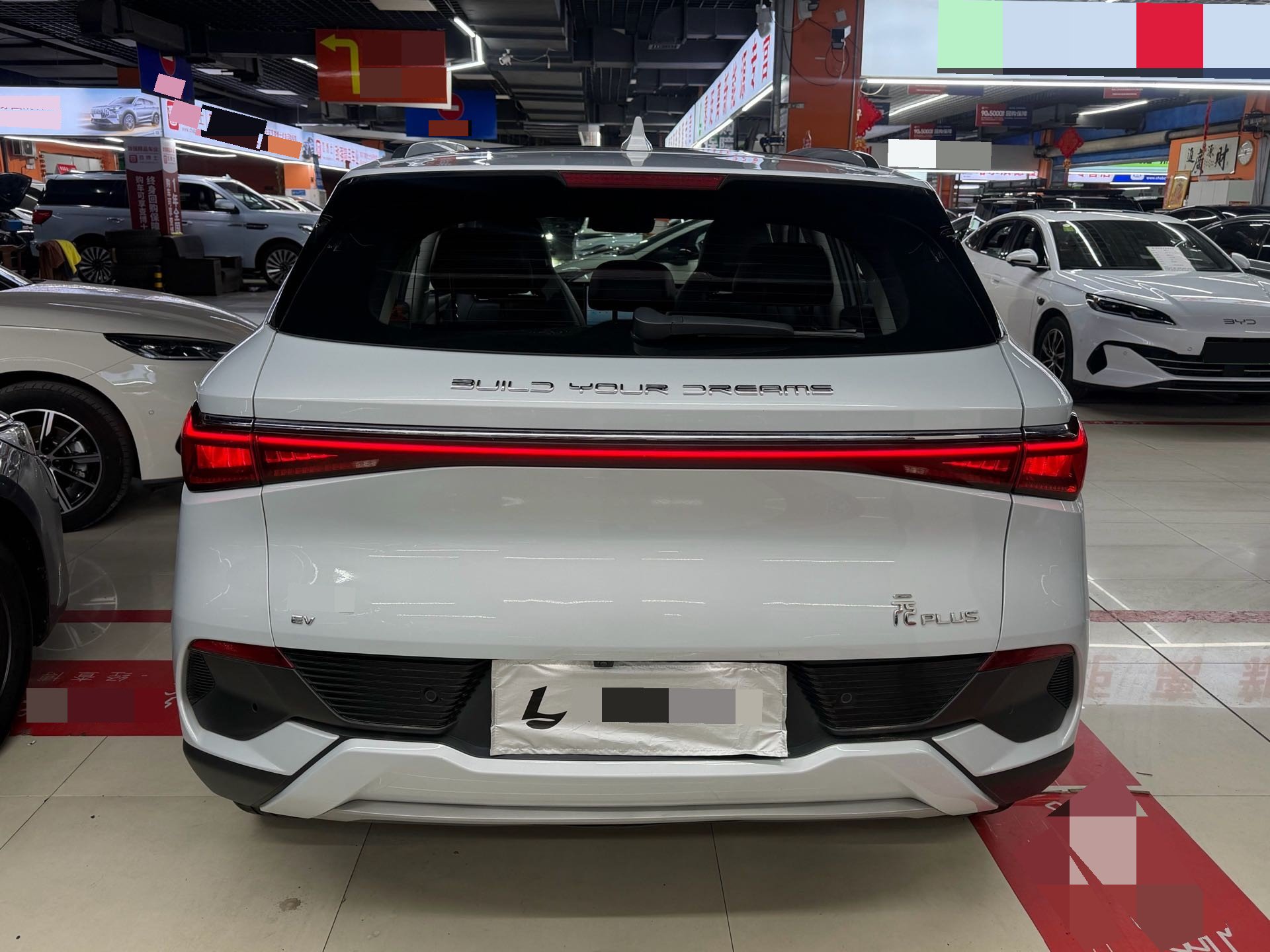 BYD Yuan Plus 2022 #5 BYD Yuan Plus 2022 car image #5