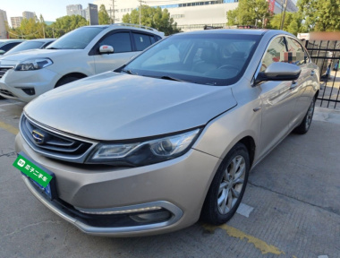 GEELY Emgrand GL 2017 car image 
