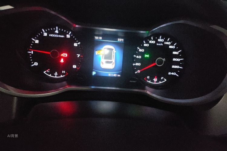 GEELY Emgrand GS 2019 imagem de carro #14