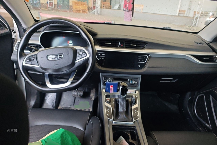 GEELY Emgrand 2020 car image #11