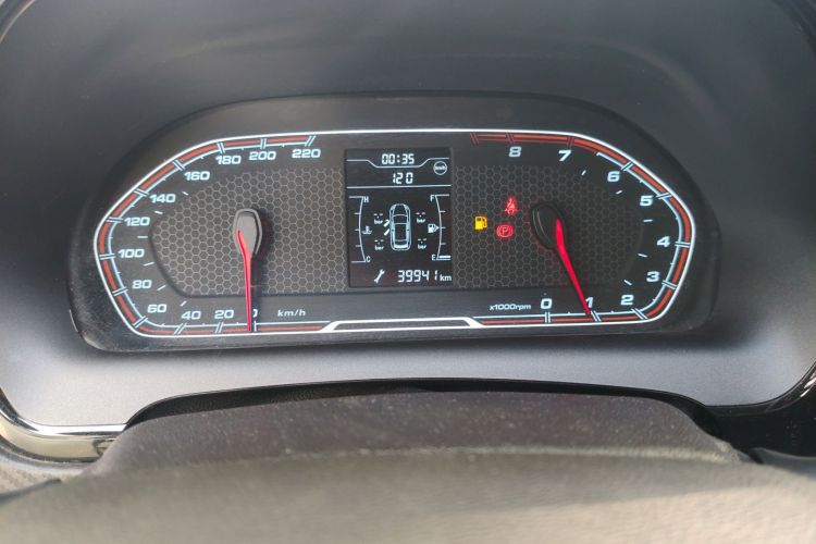 Chery Tiggo 3x 2018 car image #12