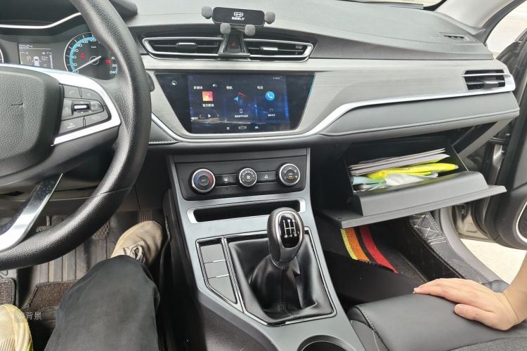 GEELY Emgrand 2022 #15 GEELY Emgrand 2022 car image #15