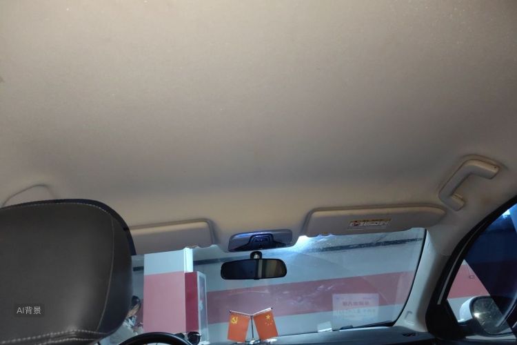 Chery Arrizo 5 2022 car image #20