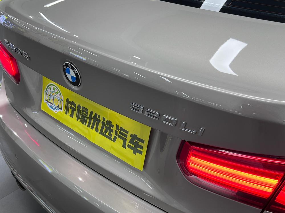 BMW 3 Series 2016 #19 BMW 3 Series 2016 car image #19