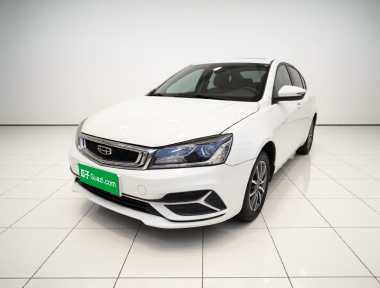 GEELY Emgrand 2020 car image 